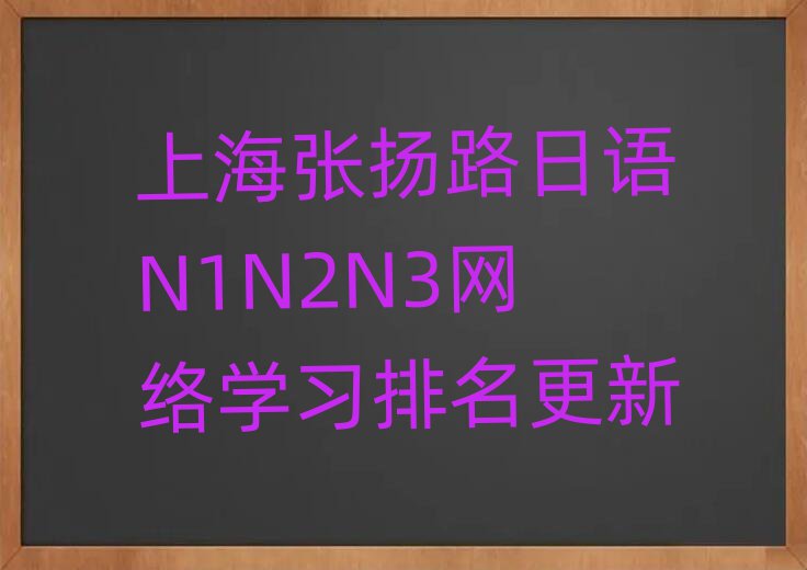 ϺP(yng)·ZN1N2N3W(wng)j(lu)W(xu)(x)