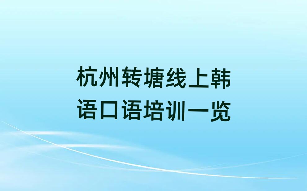 D(zhun)nZZӖ(xn)һ[