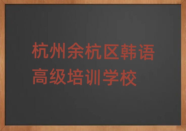 2025ຼ^(q)ļnZ(y)߼(j)W(xu)У