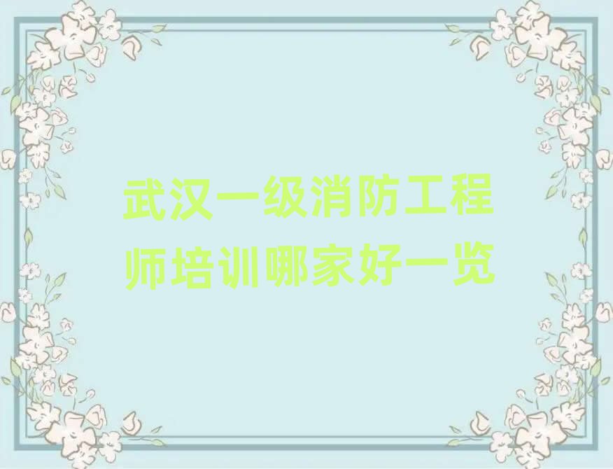 hһ(j)̎Ӗ(xn)ļҺһ[