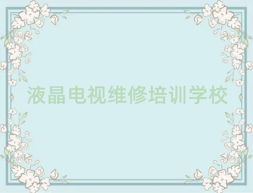 W(xu)ҺҕSʲôW(xu)У
