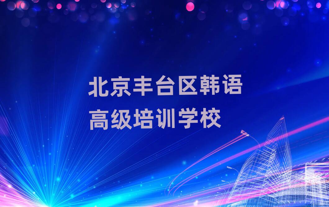 S_(ti)^(q)I(y)nZ(y)߼(j)Ӗ(xn)W(xu)Уڱа]