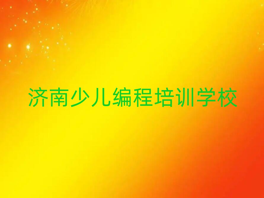 (j)كӖ(xn)W(xu)У