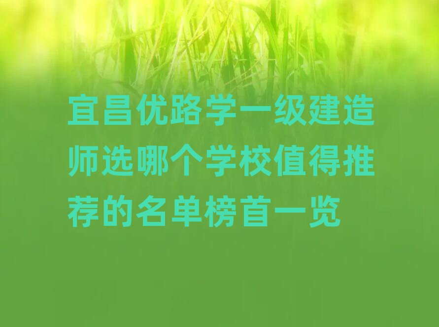 һ(j)쎟