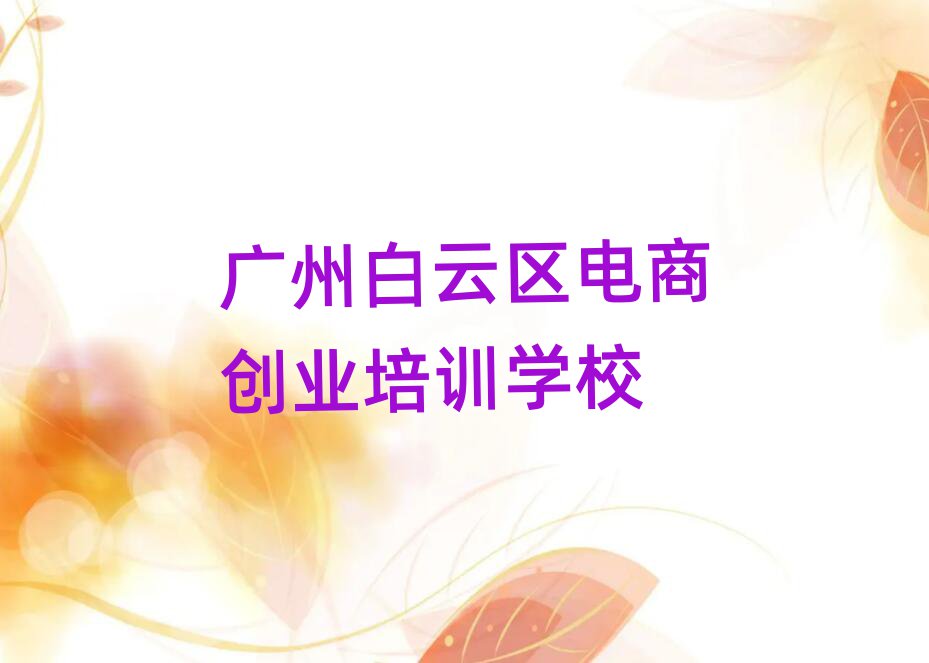 Vݰƅ^(q)W(xu)̄(chung)I(y)Ă(g)Ӗ(xn)W(xu)У