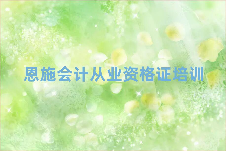 2¶ʩ̕Ӌ(j)ĘI(y)YCӖ(xn)