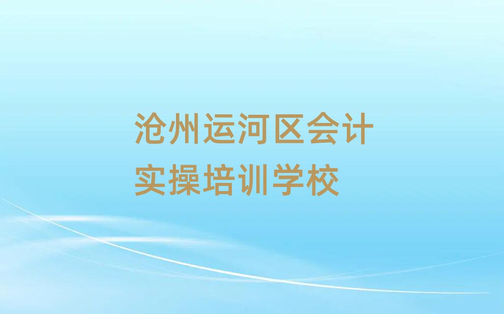 \(yn)Ӆ^(q)W(xu)(x)(hu)Ӌ(j)(sh)ٵČW(xu)Уξxһ[