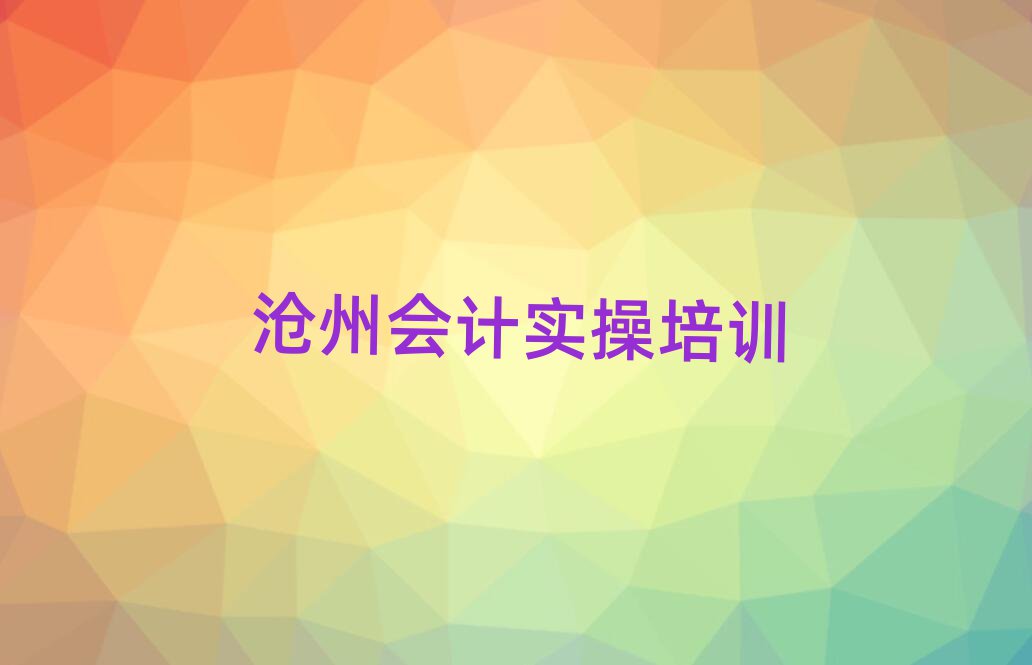 \(yn)Ӆ^(q)W(xu)(x)(hu)Ӌ(j)(sh)ٵČW(xu)Уξxһ[