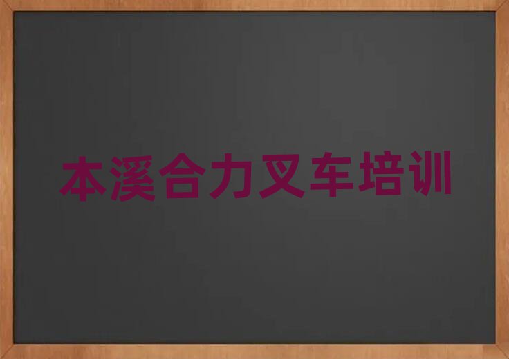Ϫƽɽ^(q)܇ĂWУǰʮ