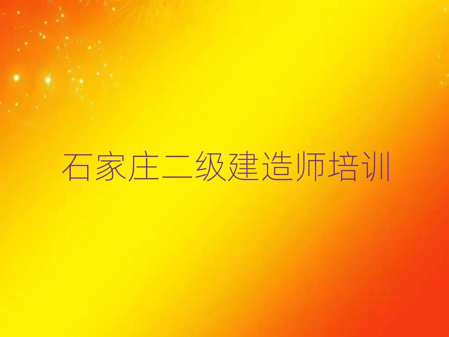 ʯfʲô(j)쎟Ӗ(xn)
