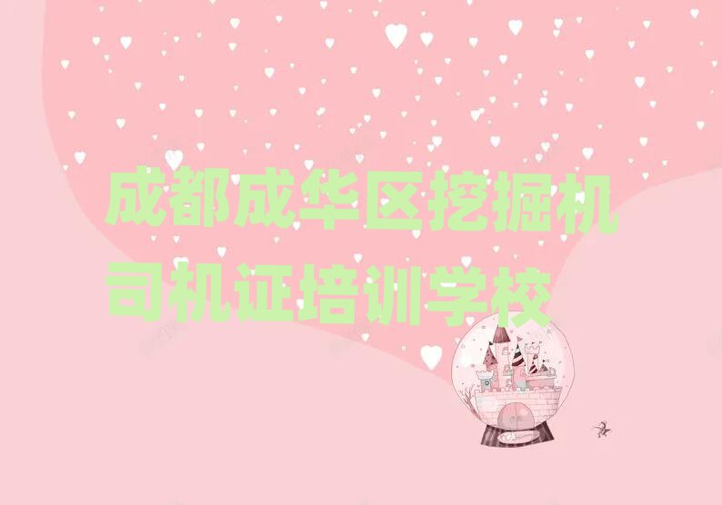 ɶA^(q)ھC(j)˾C(j)CӖ(xn)W(xu)Уһ[