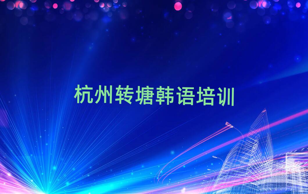 D(zhun)W(xu)nZZW(xu)،һ[