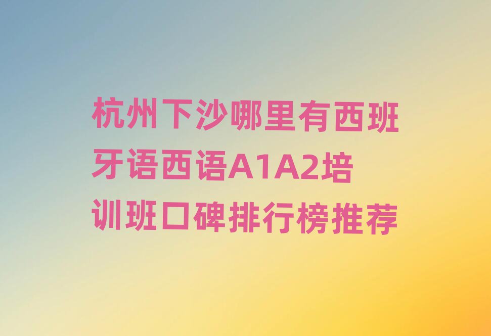 ɳZZA1A2Ӗ(xn)ڱа]