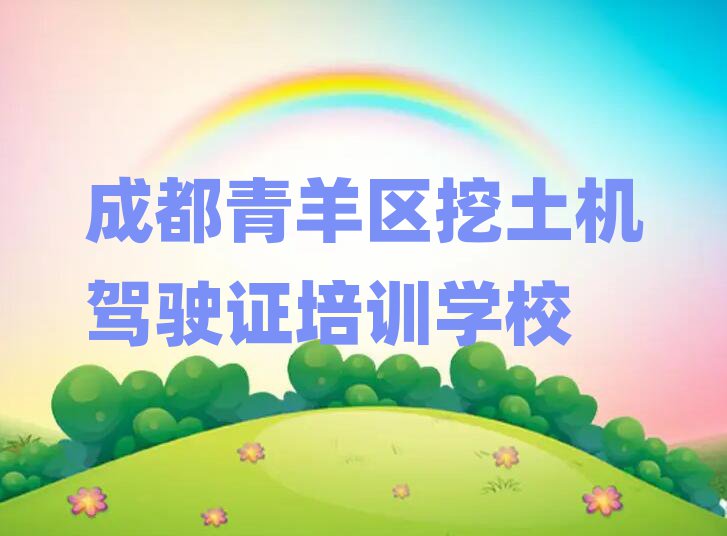 ɶ^(q)W(xu)C(j){CӖ(xn)౾،(sh)һ[