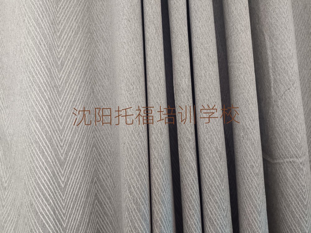沈陽托福在線學習班一覽