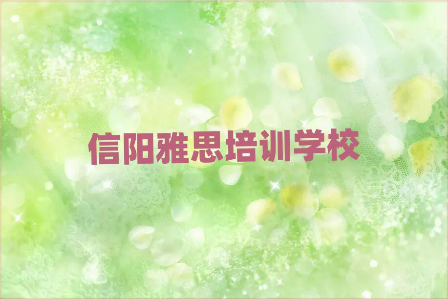 2(yng)˼ھn