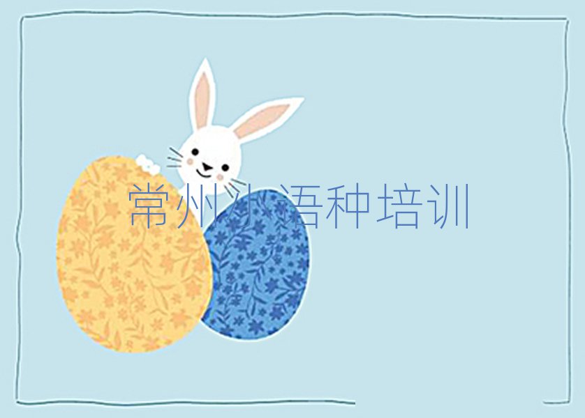 犘ǅ^(q)W(xu)ZĂ(g)Ӗ(xn)ʮһ[Rx