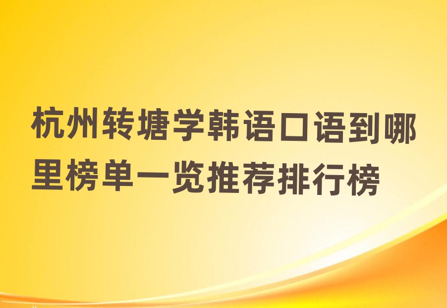 D(zhun)W(xu)nZ(y)Z(y)һ[]а