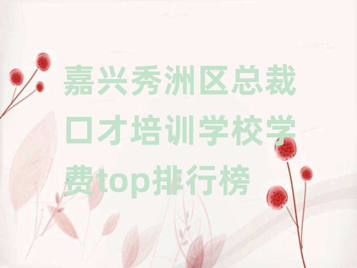 dޅ^(q)ÿڲӖWУWMtopа