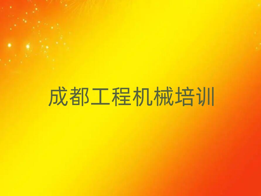 ɶؽ^(q)W(xu)܇YC(bo)һ[]а