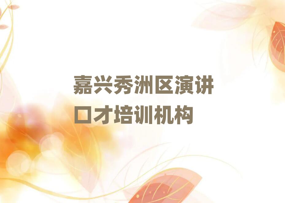 2025dޅ^(q)W(xu)vڲĂ(g)Ӗ(xn)W(xu)Уð׽һ[Ԕ(x)