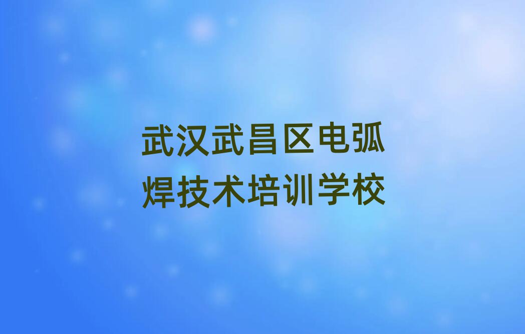 h^(q)W(xu)늻g(sh)Ӗ(xn)