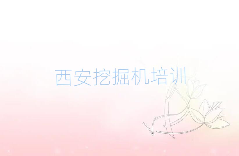 2025^(q)ЌW(xu)һھC(j)