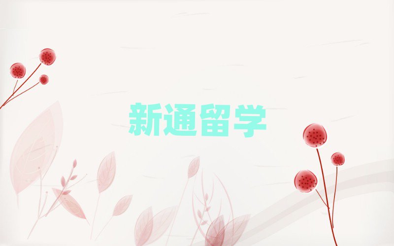 ͨW(xu)