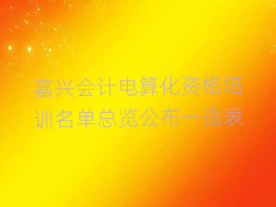 dӋ㻯YӖ(xn)ο[һ[