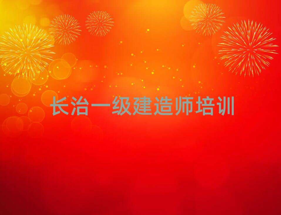 2025L(zhng)һ(j)쎟W(wng)όW(xu)(x)ʮҎ(gu)