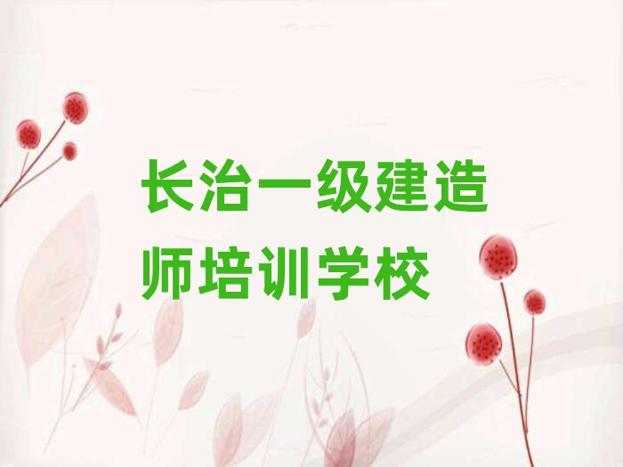 L(zhng)һ(j)쎟Ӗ(xn)W(xu)У
