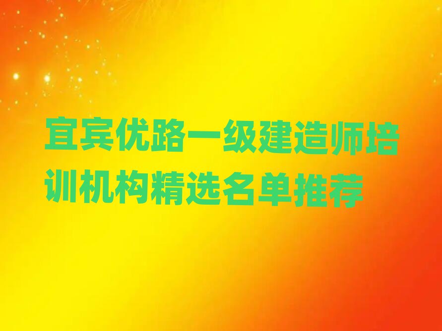 e(yu)·һ(j)쎟Ӗ(xn)W(xu)У
