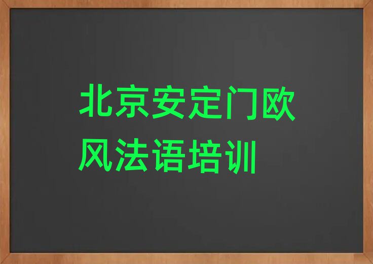 T(mn)WL(fng)Z(y)W(xu)ֵ]ΰһ[