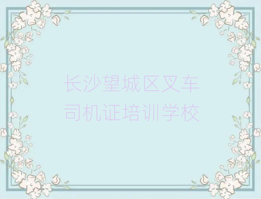 Lɳǅ^(q)W(xu)܇˾C(j)C^ڱõ