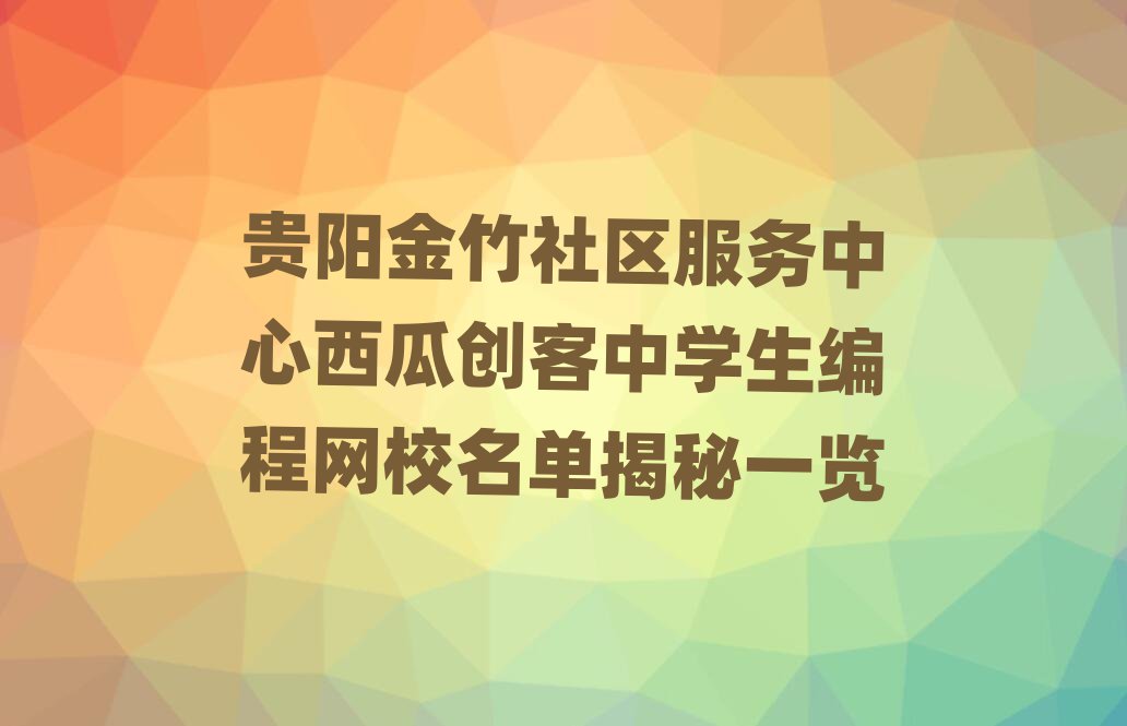 Fꖽ^(q)τ(chung)ЌWӖI
