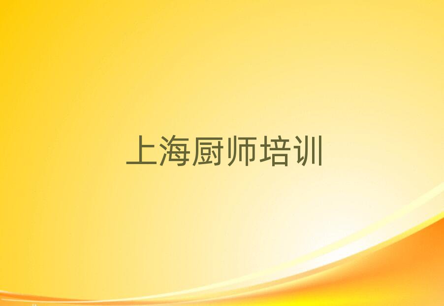 Ʒu