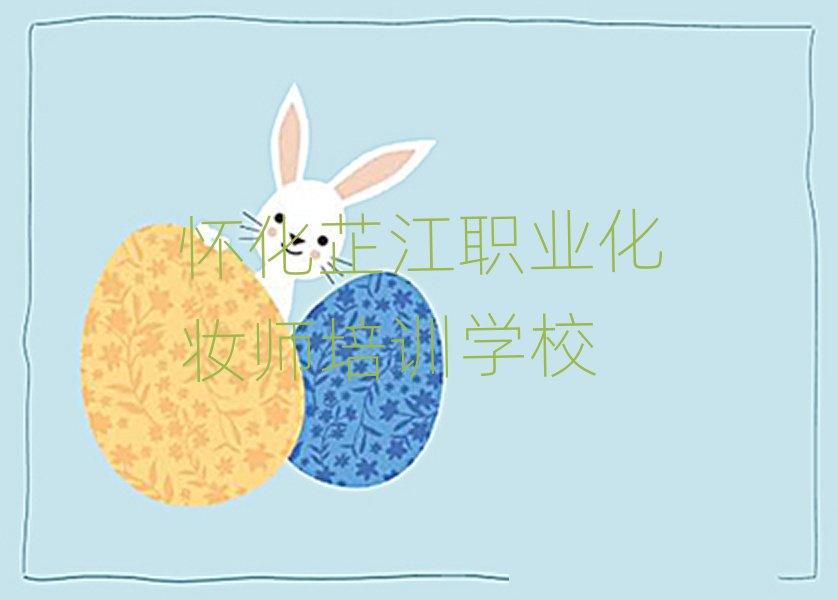 ѻƽʲôI(y)yW(xu)У