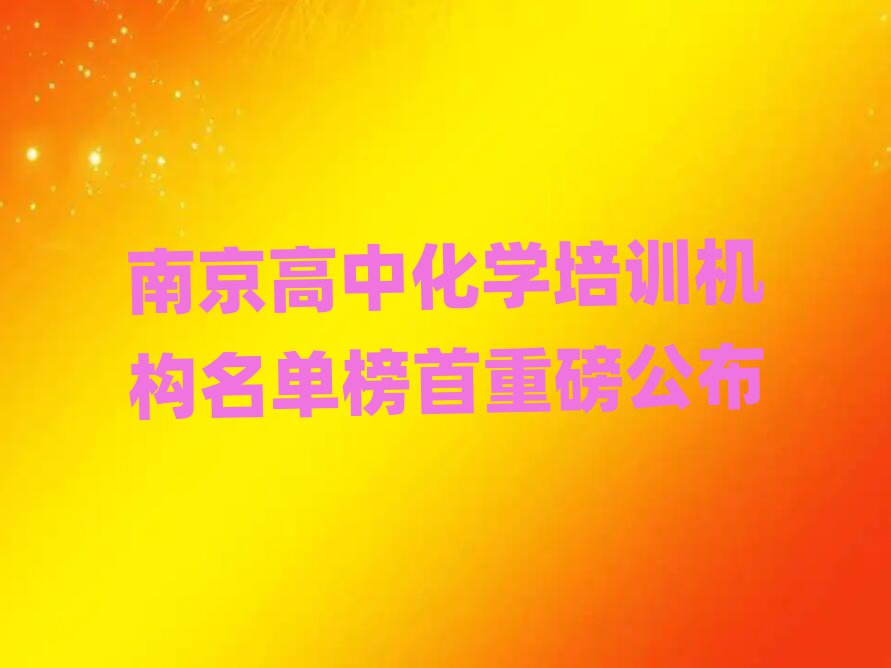 лW(xu)