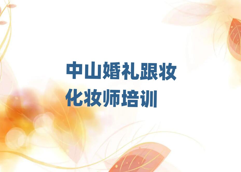 ɽƷƻYyyӖ(xn)ַǰʮ