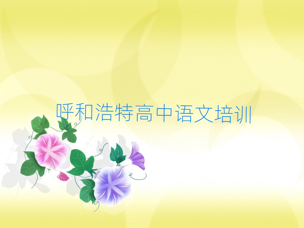 ͺ³ǅ^(q)ZӖWУ