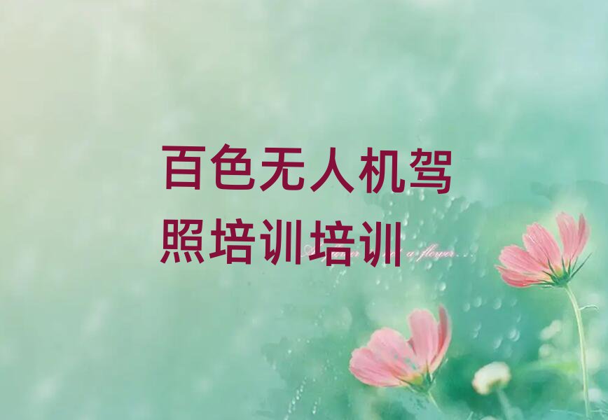 o˙C(j){Ӗ(xn)