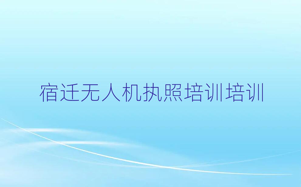 wo˙C{Ӗ(xn)Ӗ(xn)W(xu)У
