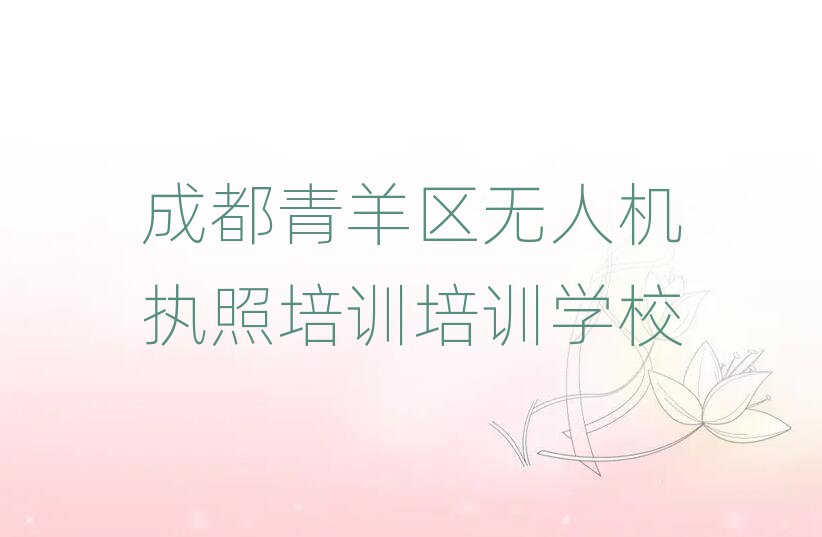 ɶ^(q)o˙C(zh)ӖӖWУ
