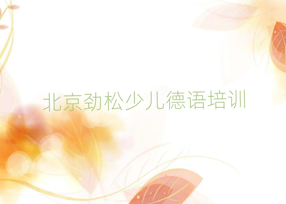 ɸكZ(y)Ӗ(xn)ǰʮ
