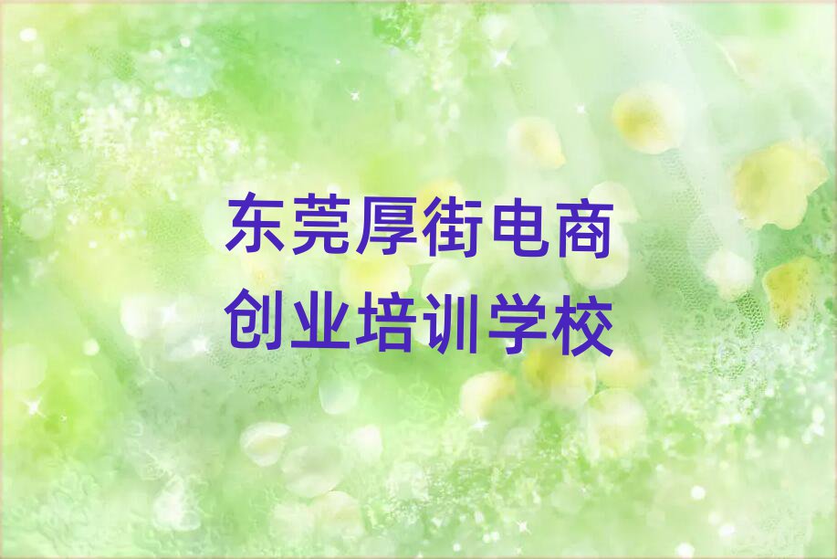 2025|ݸ̄(chung)I(y)ھW˚аһ[