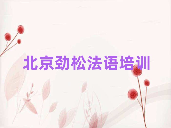 ɷZ(y)W(bio)A1A2(xin)Ӗ(xn)xγt