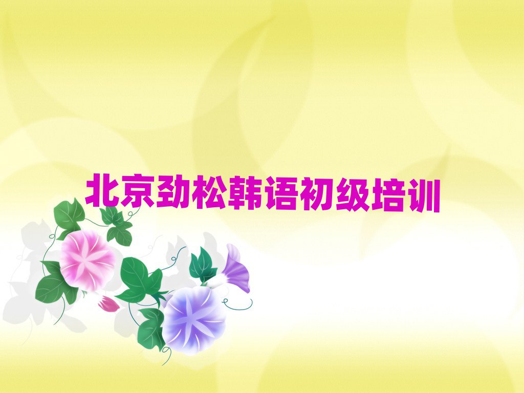 nZӖ(xn)C(gu)ǰʮ