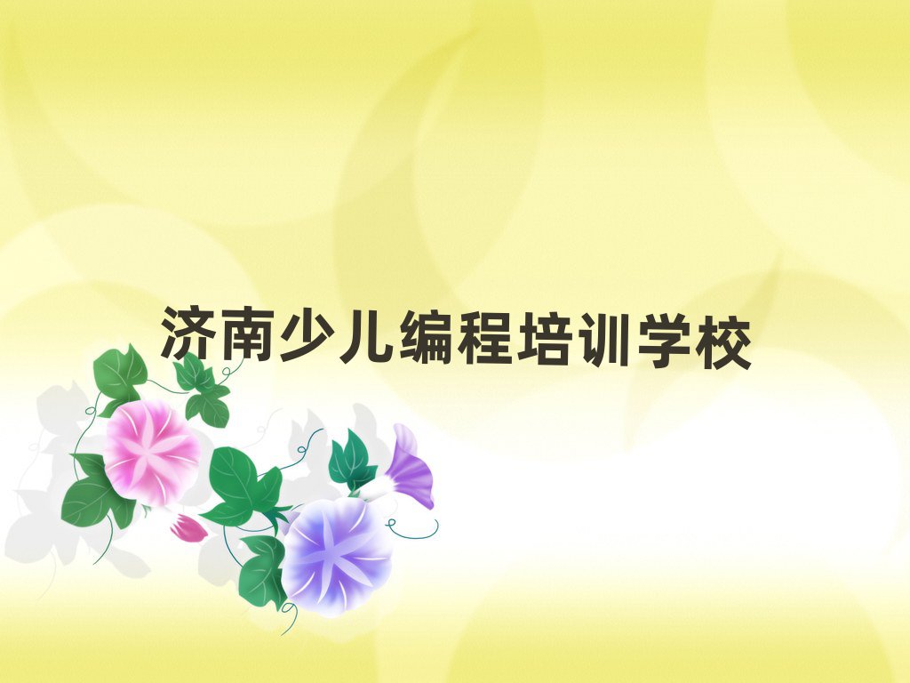(j)Ϛv^(q)fAЌW(xu)Ӗ(xn)ҪXڱа]