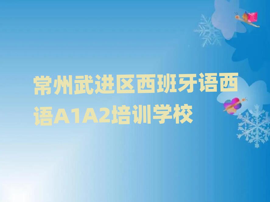 M(jn)^(q)Z(y)Z(y)A1A2W(wng)όW(xu)(x)