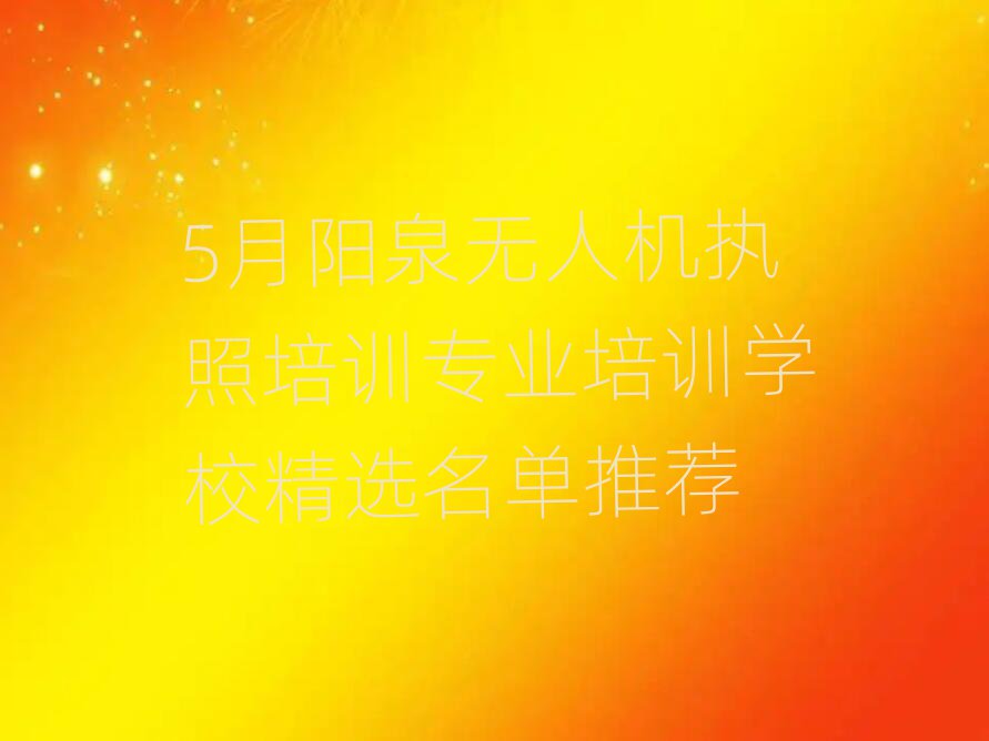 5Ȫo˙C(zh)ӖI(y)ӖWУx]